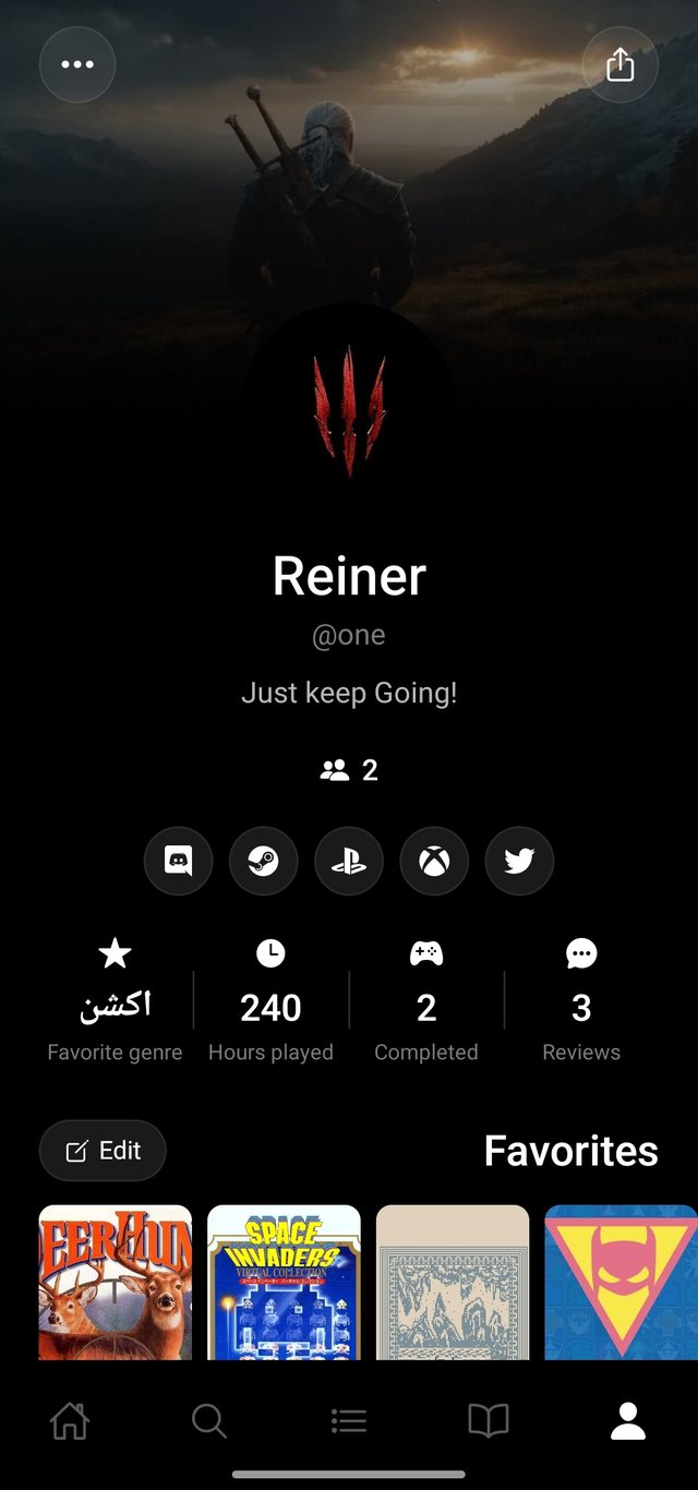 Orbix الملف الشخصي